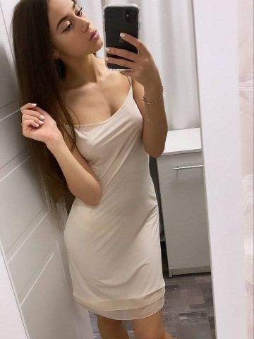 Медея